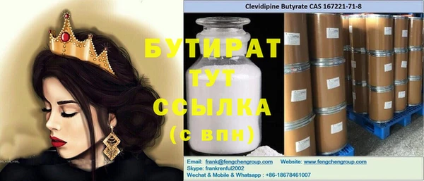 скорость Баксан