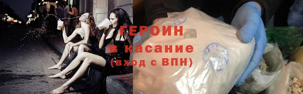 скорость Баксан