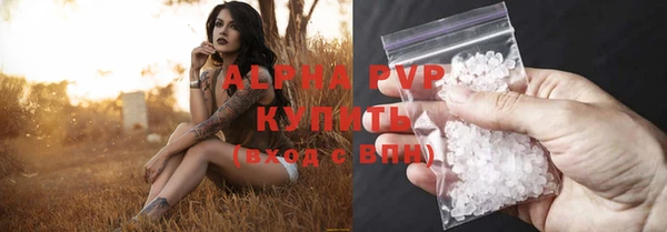 скорость Баксан