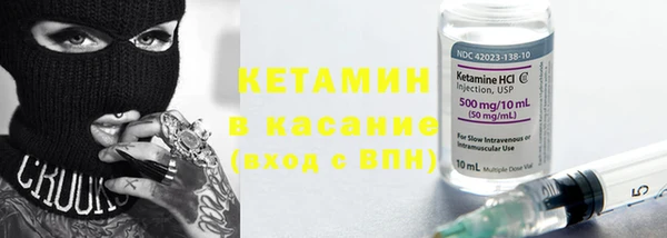 скорость Баксан