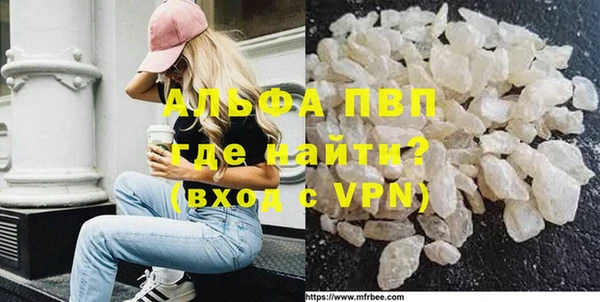 кокаин VHQ Белоозёрский