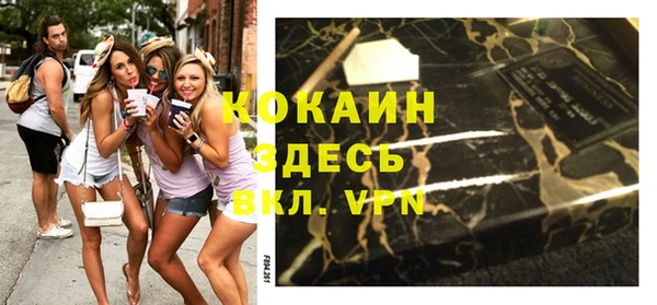 spice Балабаново
