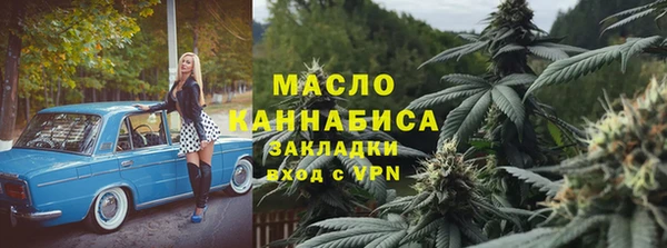 скорость Баксан
