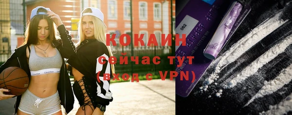 скорость Баксан