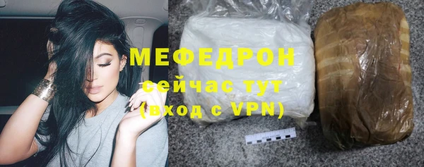 скорость Баксан