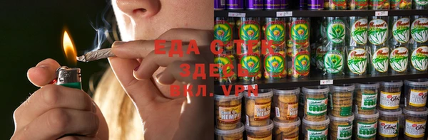 скорость Баксан