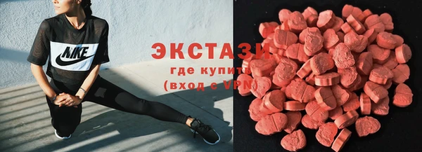 spice Балабаново