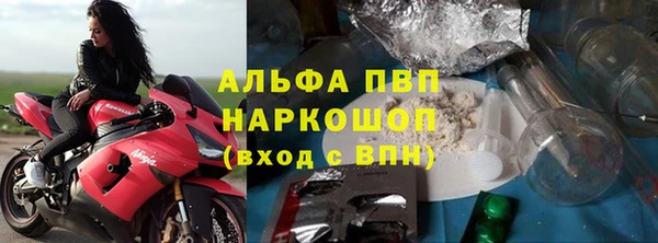 spice Балабаново