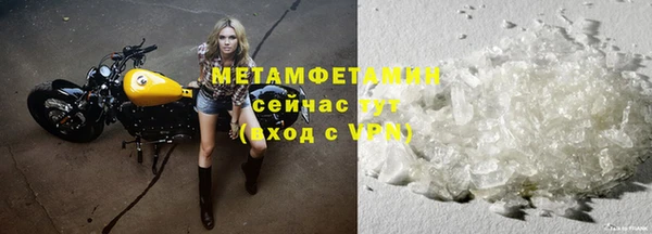 скорость Баксан