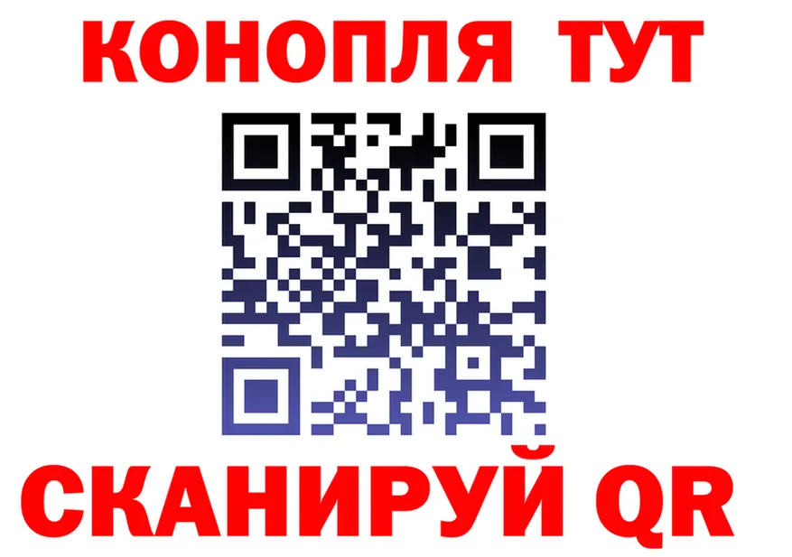 МЯУ-МЯУ 4 MMC ТОР это OMG Острогожск