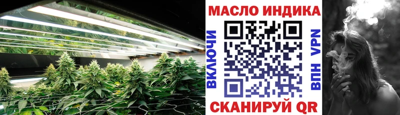 Купить закладки  Острогожск  ТГК Wax 